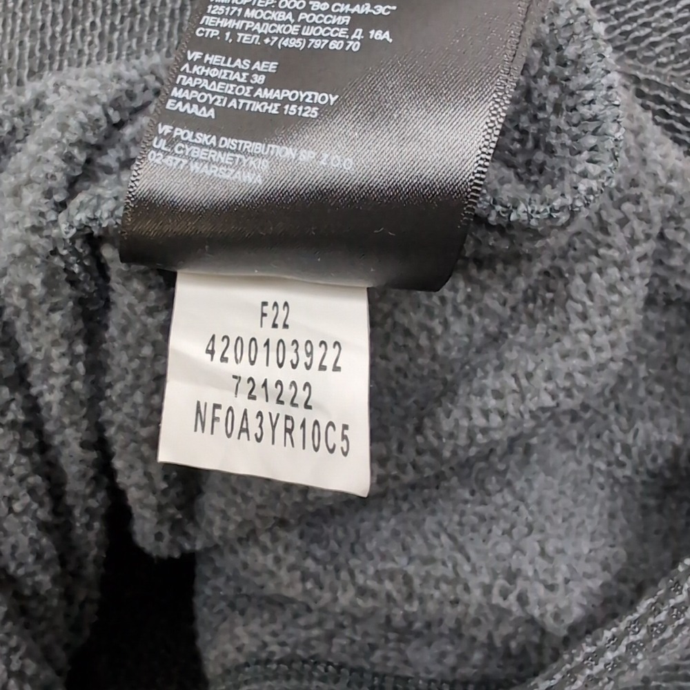 The North Face Textured Cap Rock 1/4 Zip Pullover Mens Large Gray Fleece - Picture 10 of 11